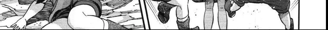 Kidou Senshi Gundam NT (Narrative) Chapter 0 page 47 - 