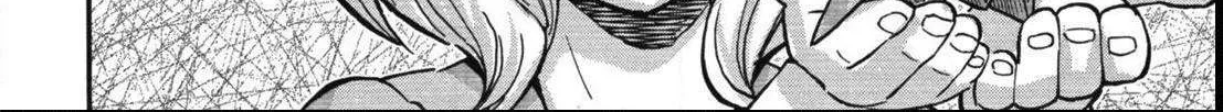 Kidou Senshi Gundam NT (Narrative) Chapter 0 page 9 - 