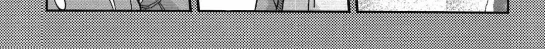 Kidou Senshi Gundam NT (Narrative) Chapter 1 page 25 - 