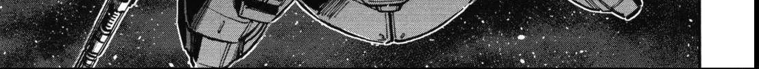 Kidou Senshi Gundam NT (Narrative) Chapter 1 page 33 - 