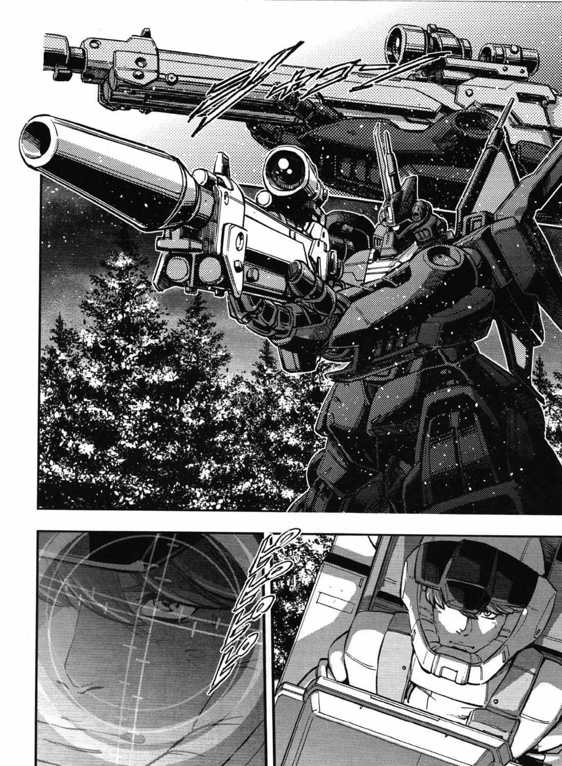 Kidou Senshi Gundam NT (Narrative) Chapter 1 page 38 - 