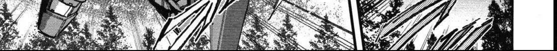 Kidou Senshi Gundam NT (Narrative) Chapter 1 page 45 - 