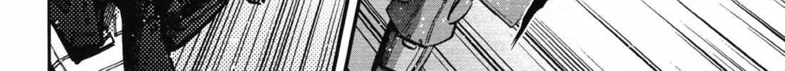 Kidou Senshi Gundam NT (Narrative) Chapter 1 page 47 - 