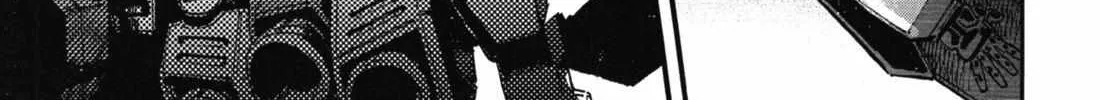 Kidou Senshi Gundam NT (Narrative) Chapter 1 page 49 - 
