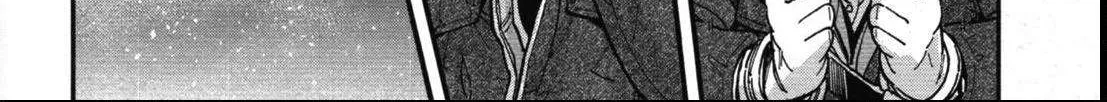 Kidou Senshi Gundam NT (Narrative) Chapter 1 page 51 - 