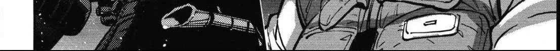 Kidou Senshi Gundam NT (Narrative) Chapter 1 page 59 - 