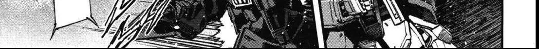 Kidou Senshi Gundam NT (Narrative) Chapter 1 page 65 - 