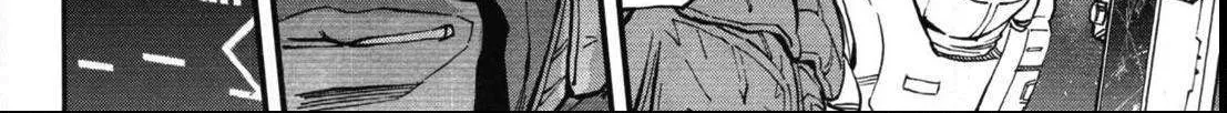 Kidou Senshi Gundam NT (Narrative) Chapter 1 page 67 - 