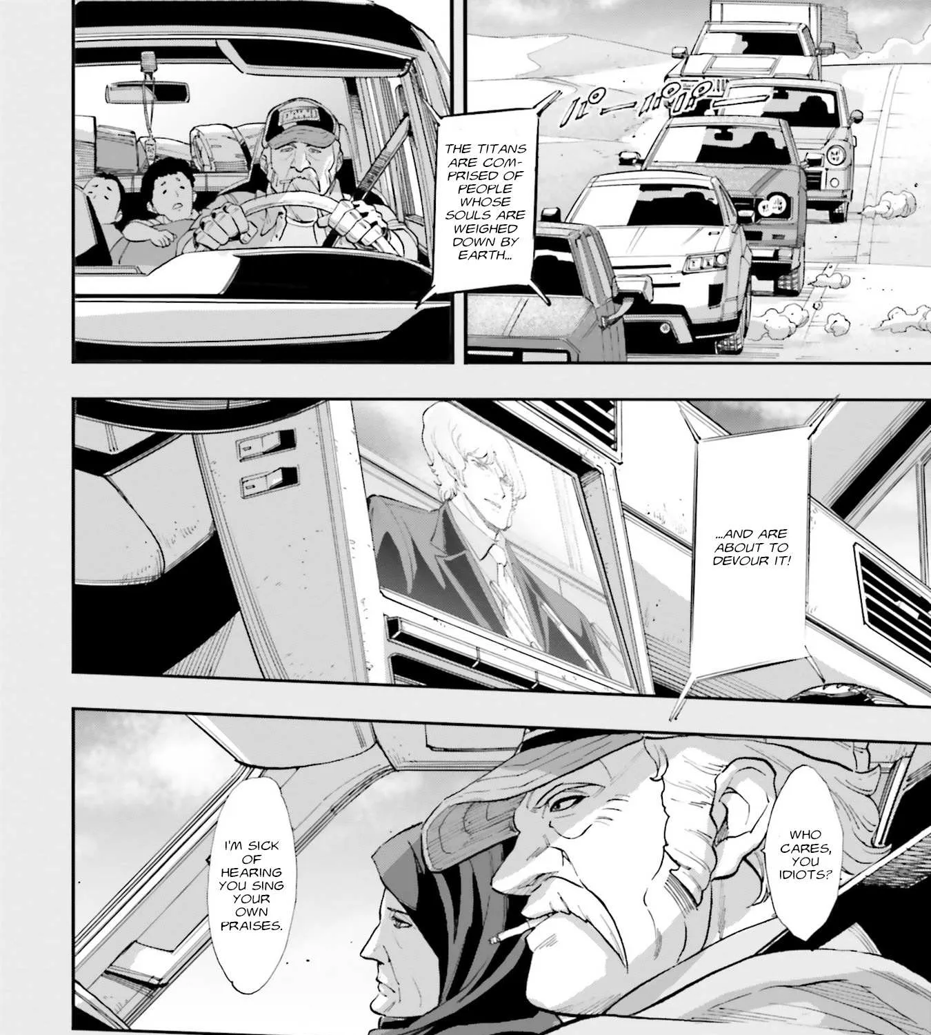 Kidou Senshi Gundam NT (Narrative) Chapter 10 page 12 - 