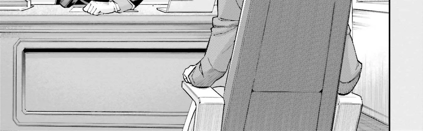 Kidou Senshi Gundam NT (Narrative) Chapter 10 page 19 - 