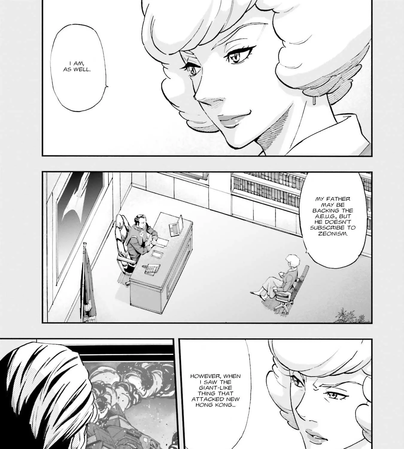 Kidou Senshi Gundam NT (Narrative) Chapter 10 page 22 - 