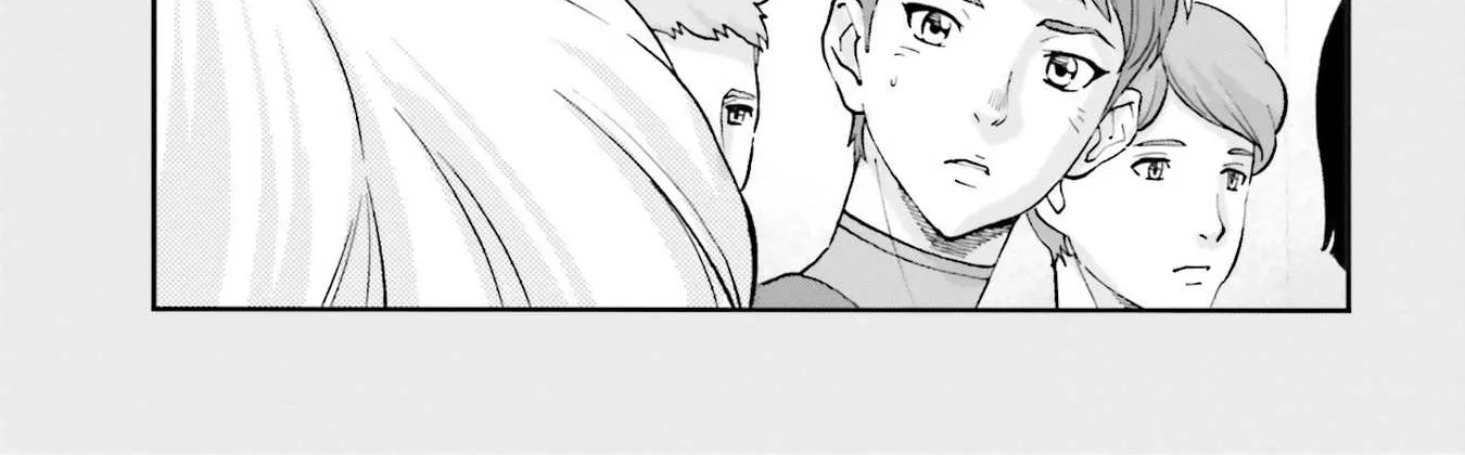 Kidou Senshi Gundam NT (Narrative) Chapter 10 page 39 - 