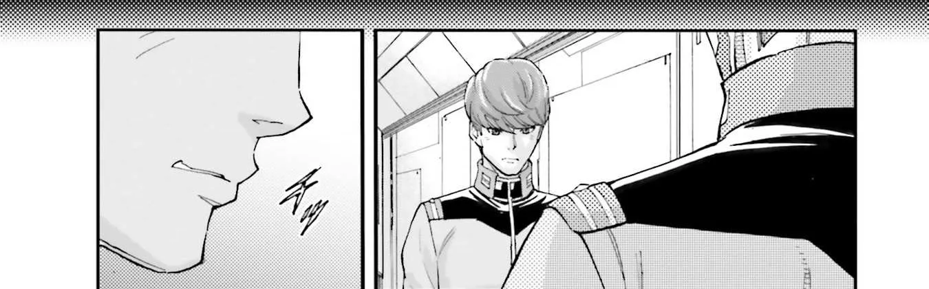 Kidou Senshi Gundam NT (Narrative) Chapter 10 page 59 - 