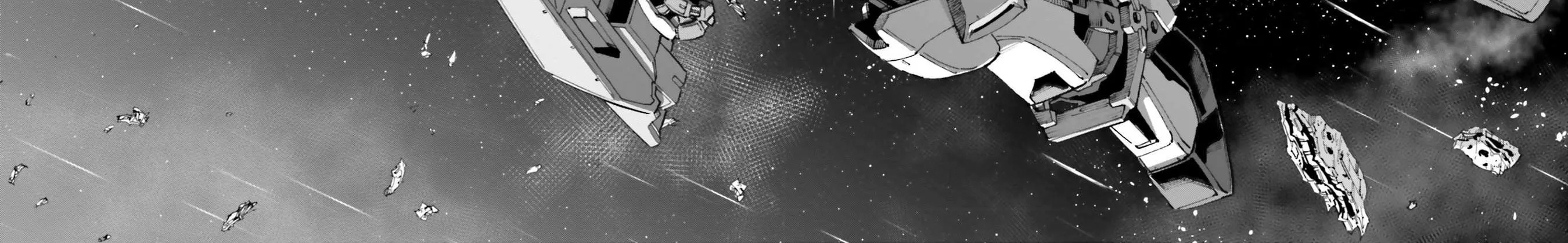 Kidou Senshi Gundam NT (Narrative) Chapter 11 page 18 - 
