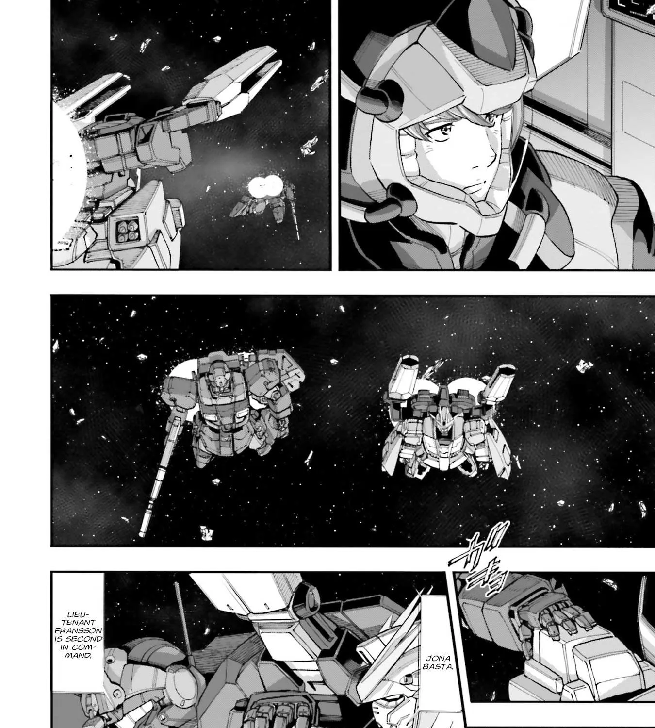 Kidou Senshi Gundam NT (Narrative) Chapter 11 page 19 - 
