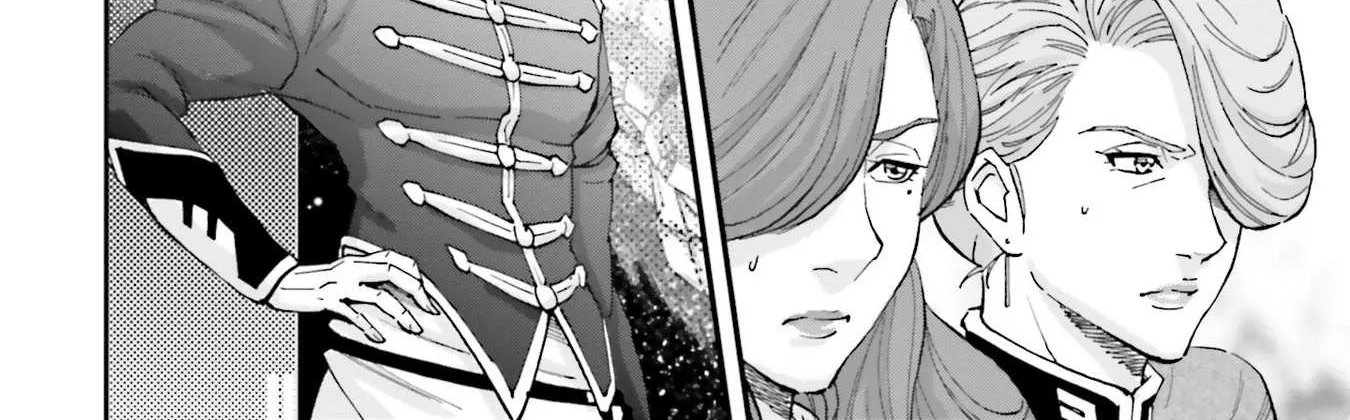 Kidou Senshi Gundam NT (Narrative) Chapter 11 page 74 - 