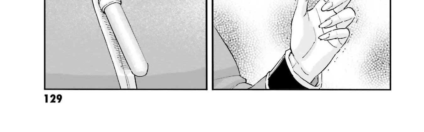 Kidou Senshi Gundam NT (Narrative) Chapter 11 page 80 - 