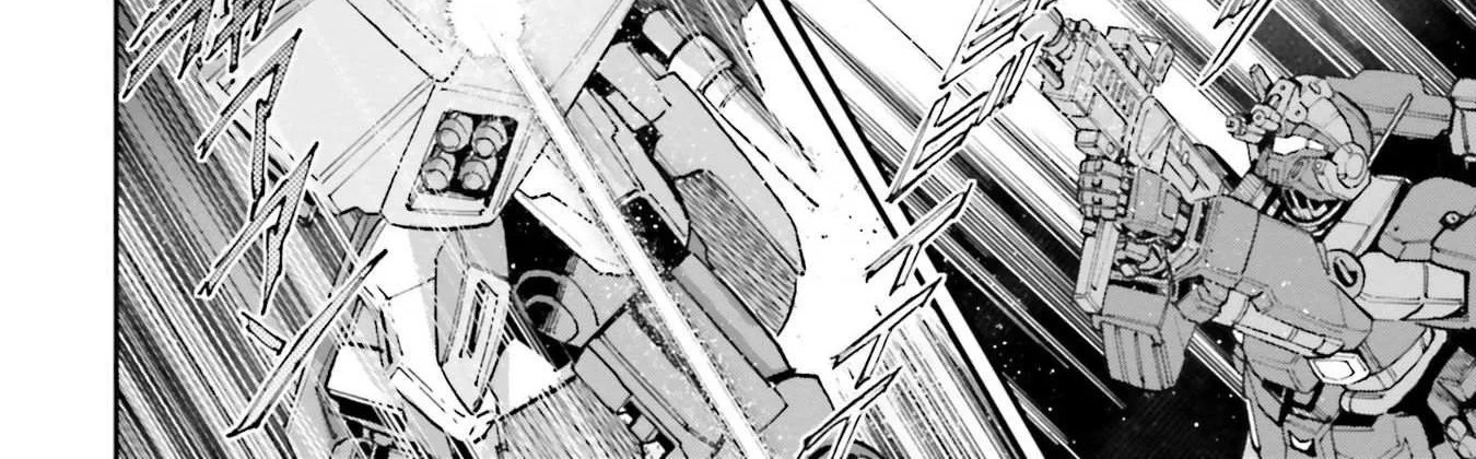Kidou Senshi Gundam NT (Narrative) Chapter 12 page 13 - 