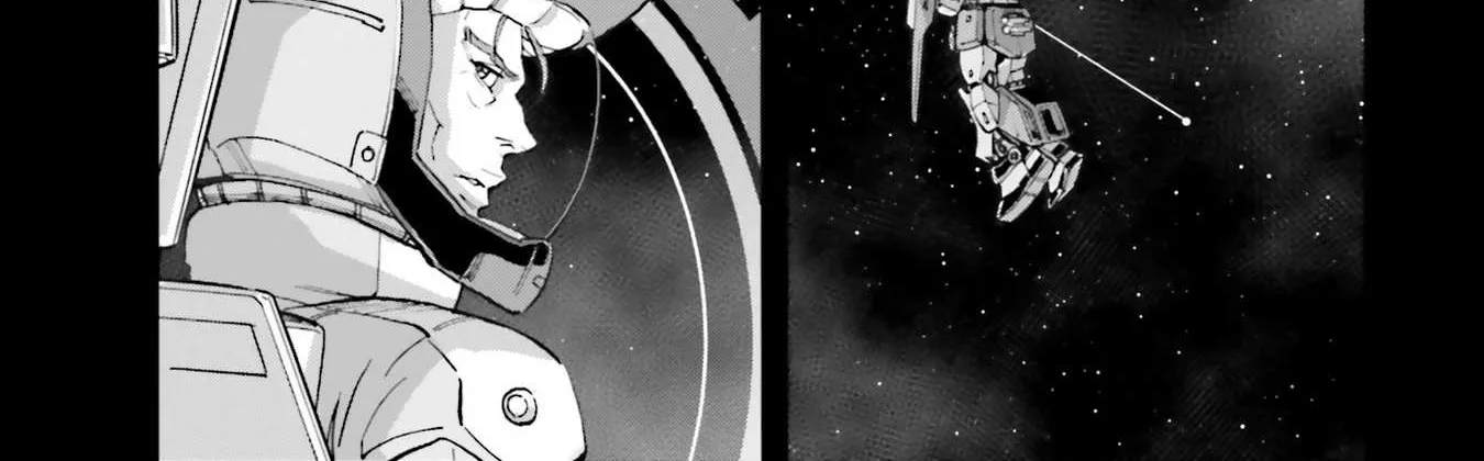 Kidou Senshi Gundam NT (Narrative) Chapter 12 page 23 - 