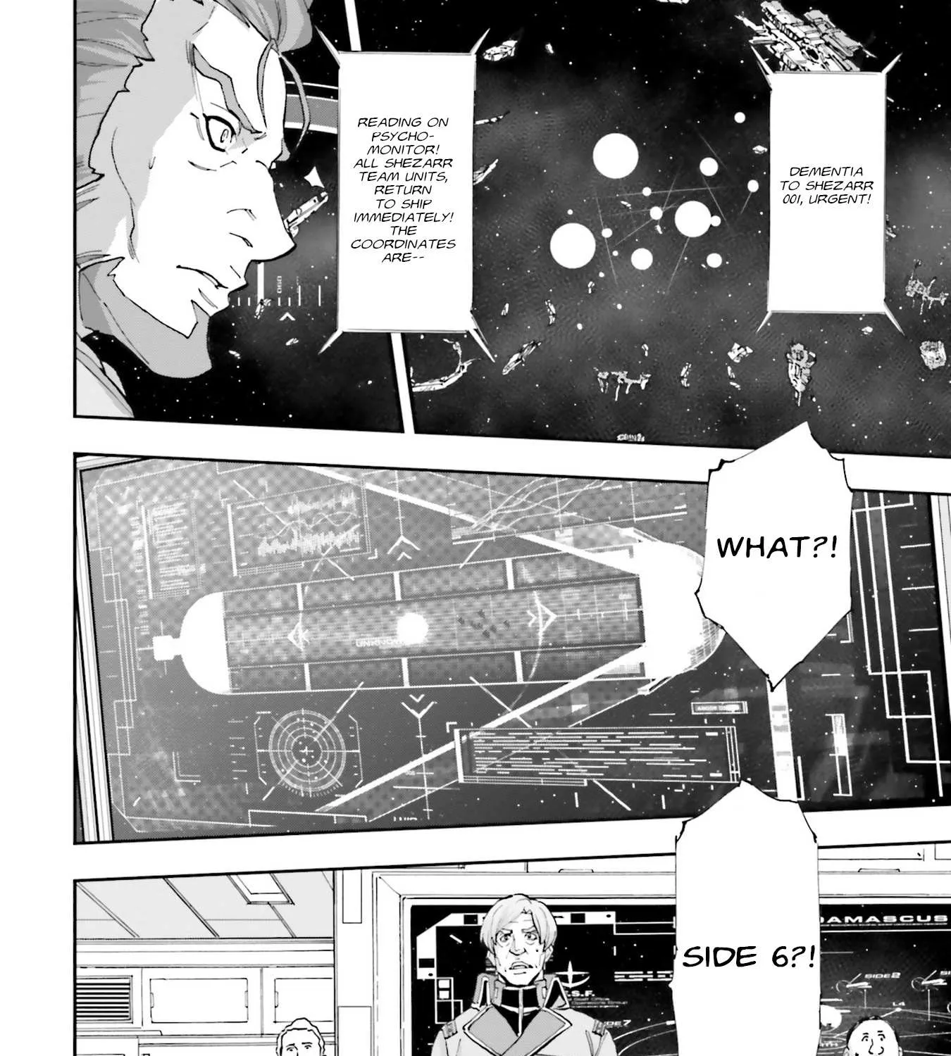 Kidou Senshi Gundam NT (Narrative) Chapter 12 page 40 - 