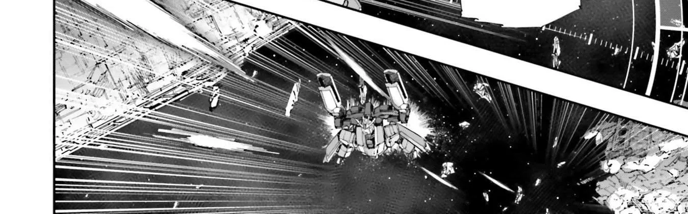 Kidou Senshi Gundam NT (Narrative) Chapter 12 page 5 - 