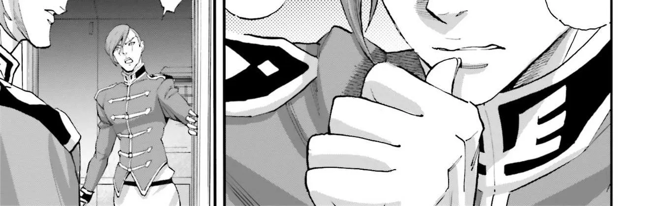 Kidou Senshi Gundam NT (Narrative) Chapter 12 page 43 - 