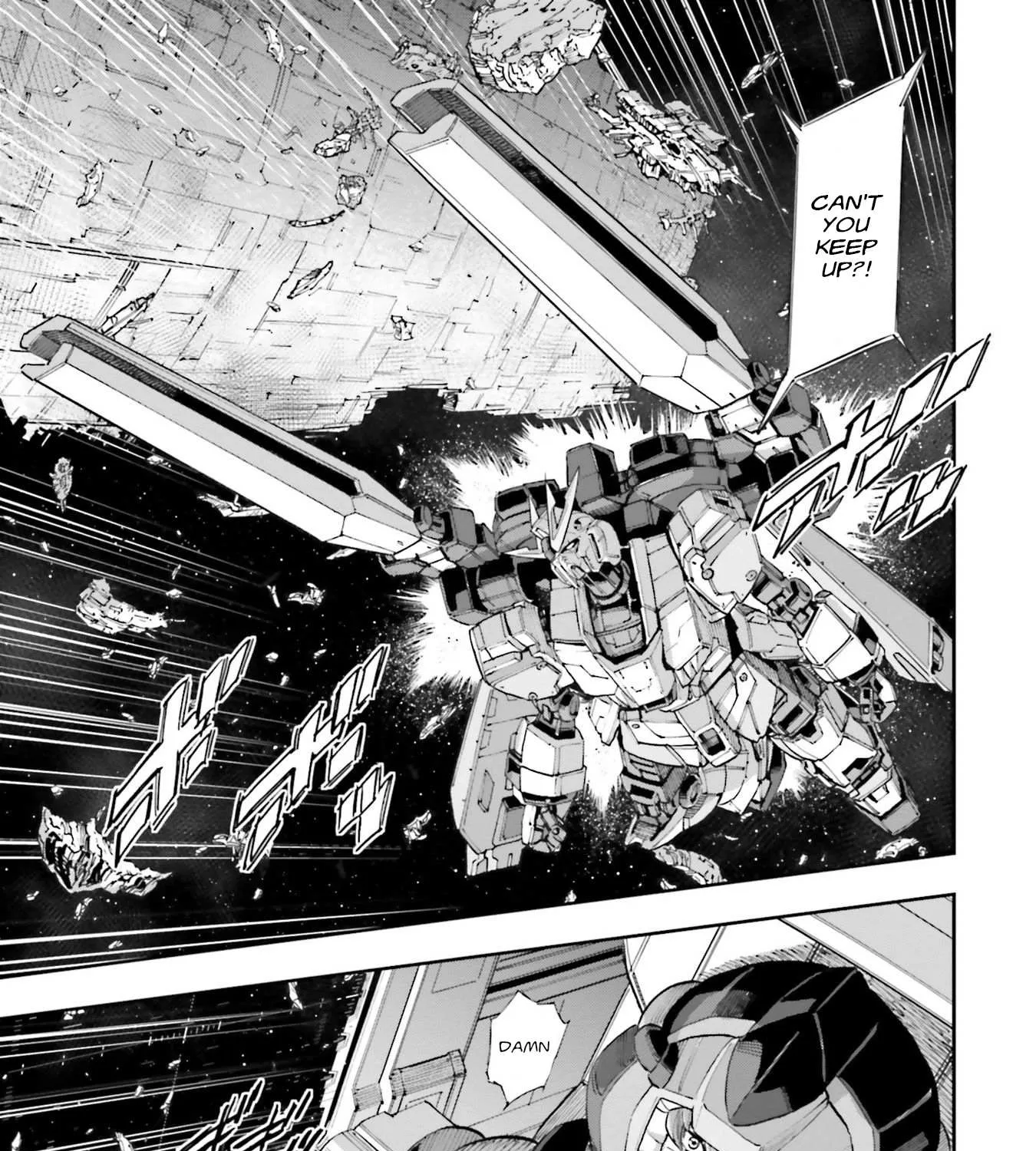 Kidou Senshi Gundam NT (Narrative) Chapter 12 page 6 - 