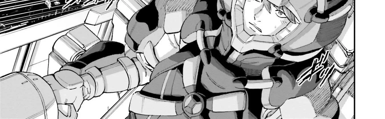 Kidou Senshi Gundam NT (Narrative) Chapter 12 page 7 - 