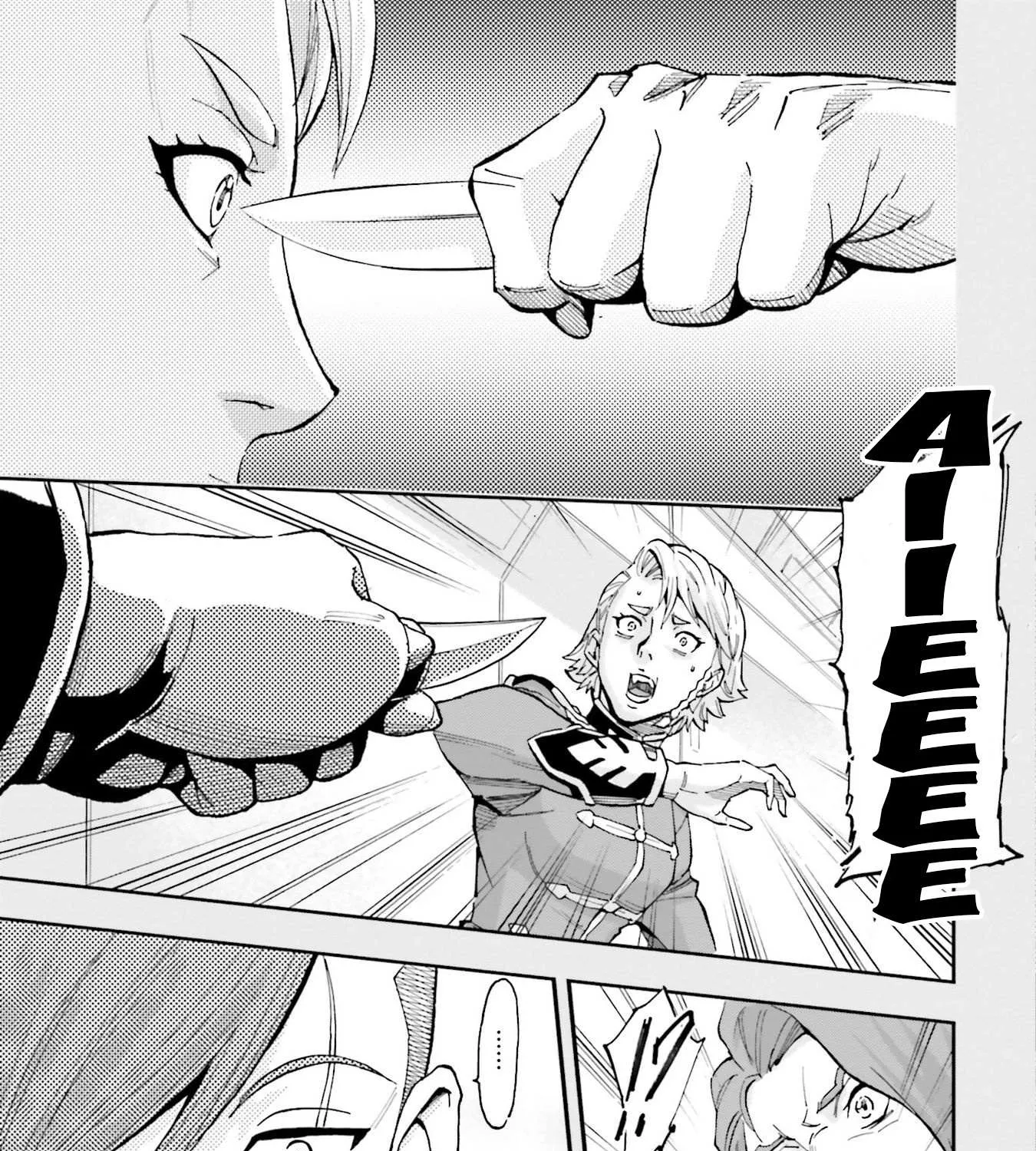 Kidou Senshi Gundam NT (Narrative) Chapter 12 page 62 - 