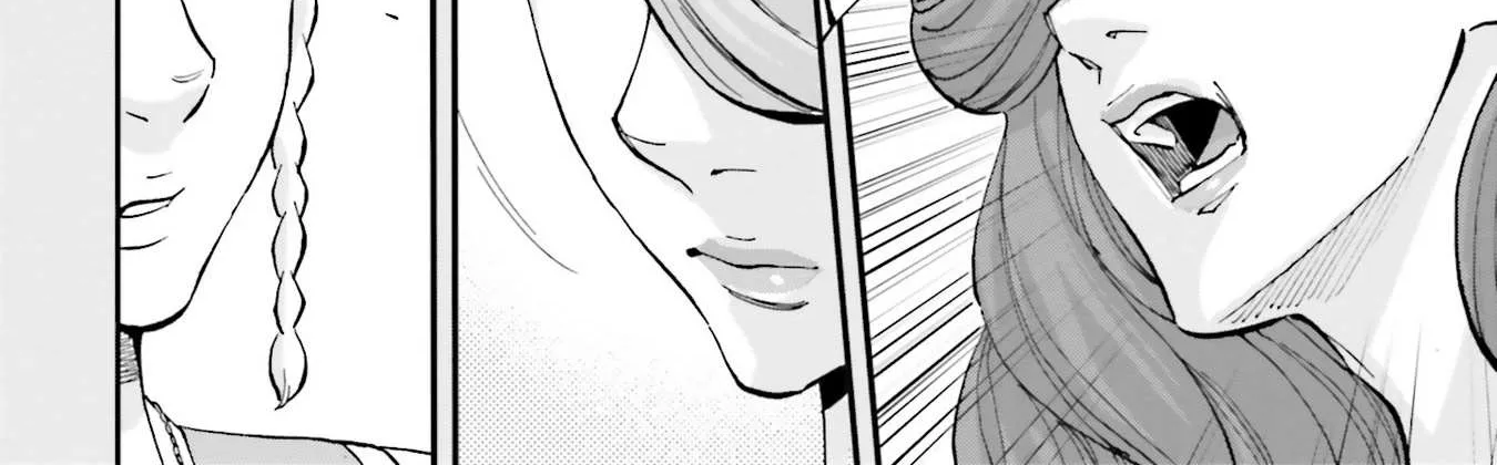 Kidou Senshi Gundam NT (Narrative) Chapter 12 page 77 - 