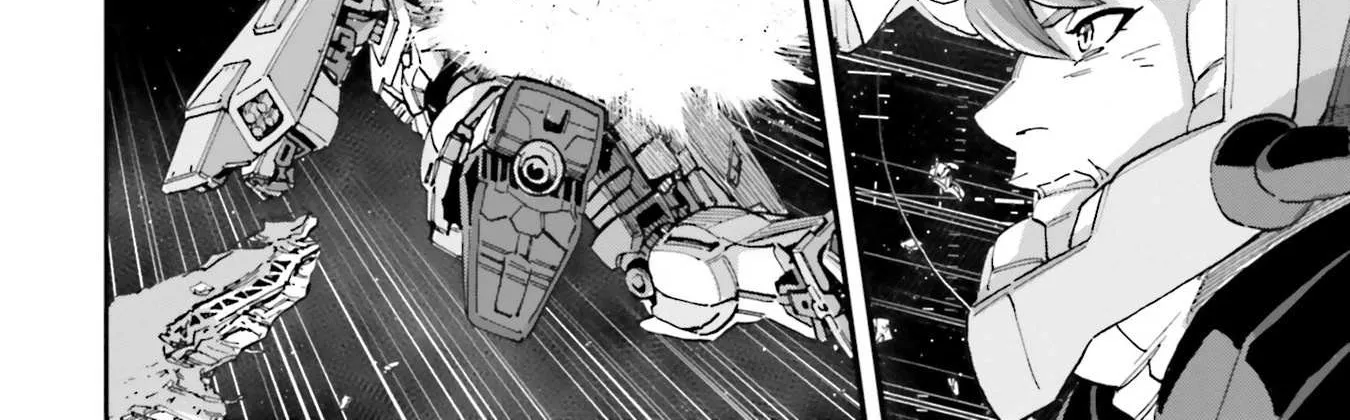 Kidou Senshi Gundam NT (Narrative) Chapter 12 page 9 - 
