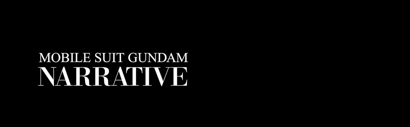 Kidou Senshi Gundam NT (Narrative) Chapter 12 page 91 - 