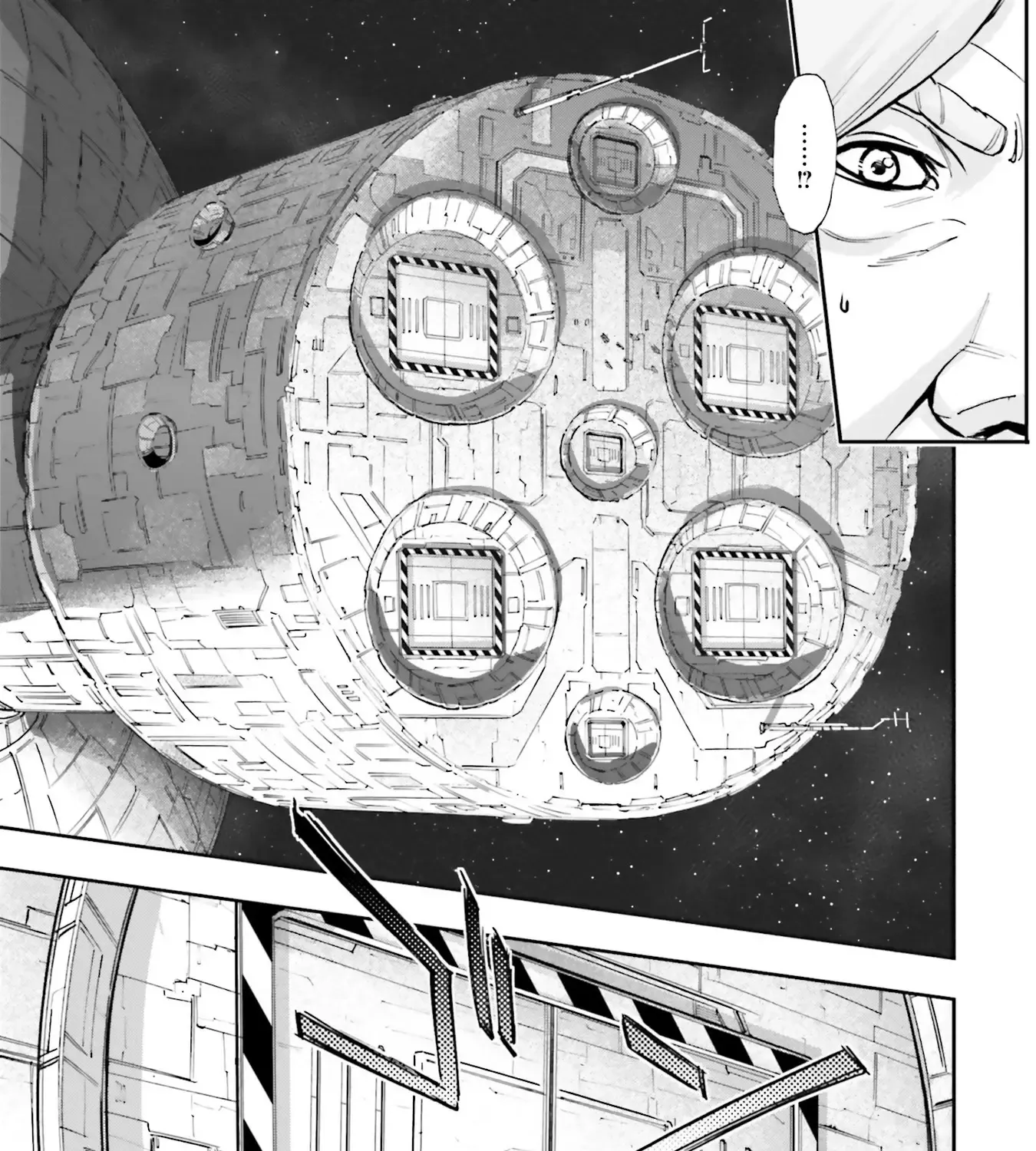 Kidou Senshi Gundam NT (Narrative) Chapter 13 page 17 - 