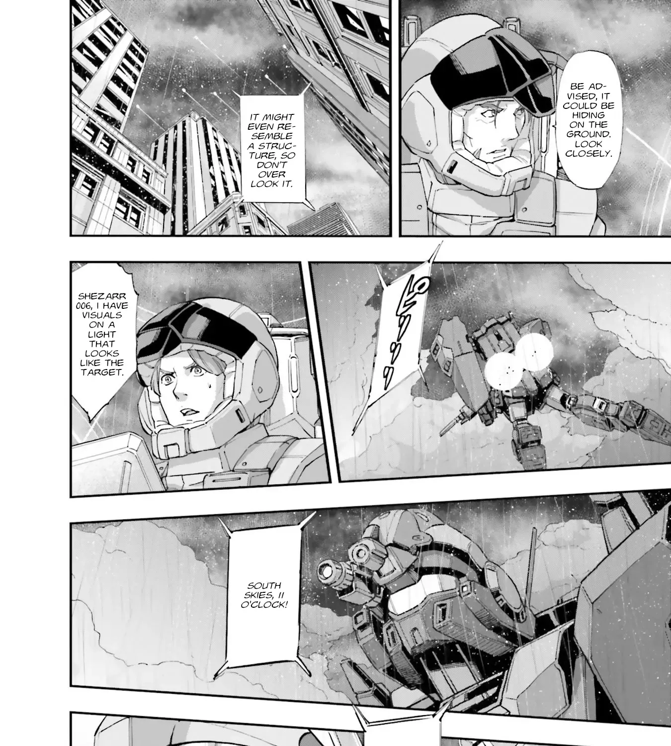 Kidou Senshi Gundam NT (Narrative) Chapter 13 page 33 - 
