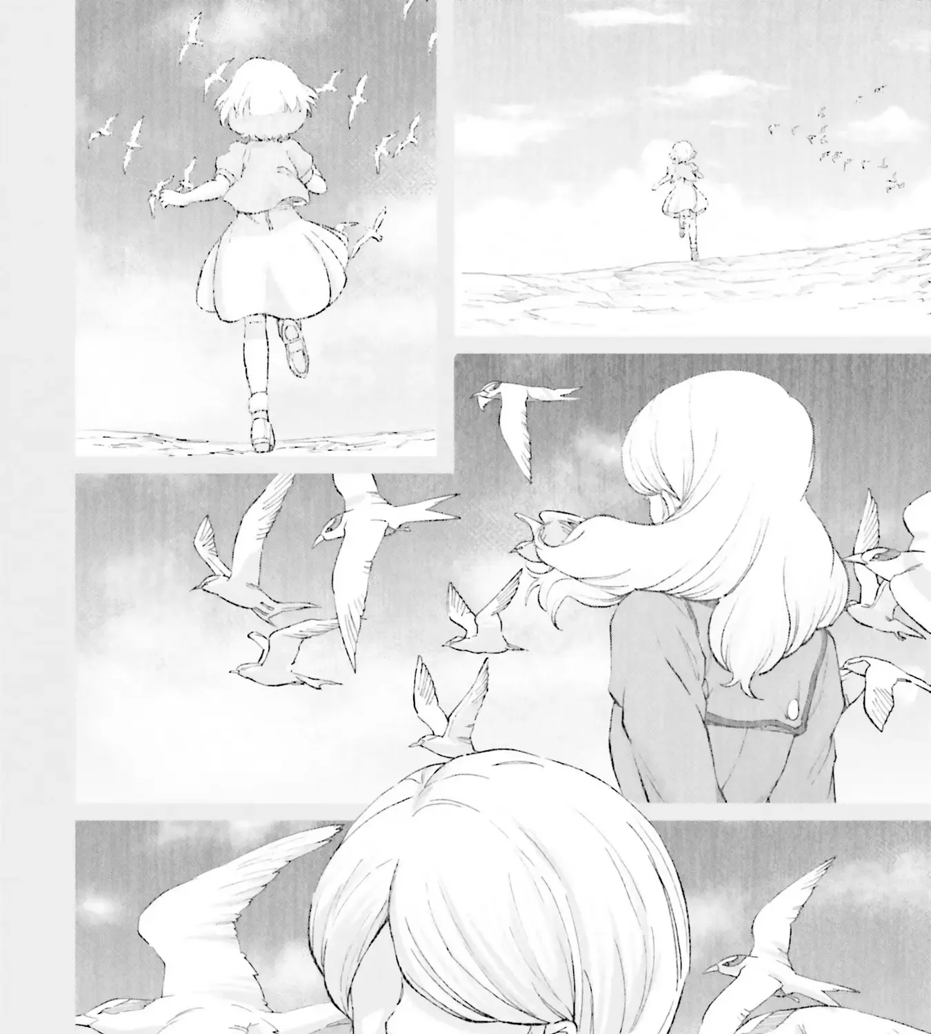 Kidou Senshi Gundam NT (Narrative) Chapter 13 page 43 - 