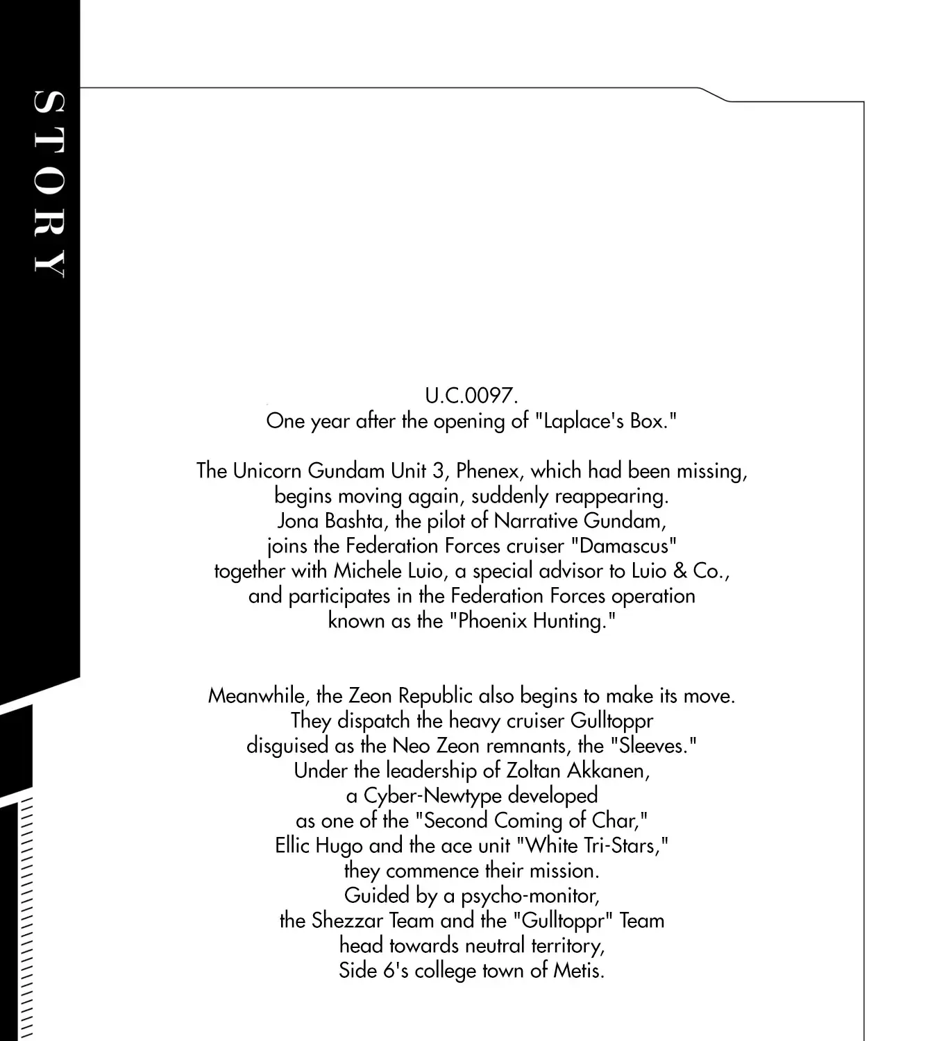 Kidou Senshi Gundam NT (Narrative) Chapter 13 page 7 - 