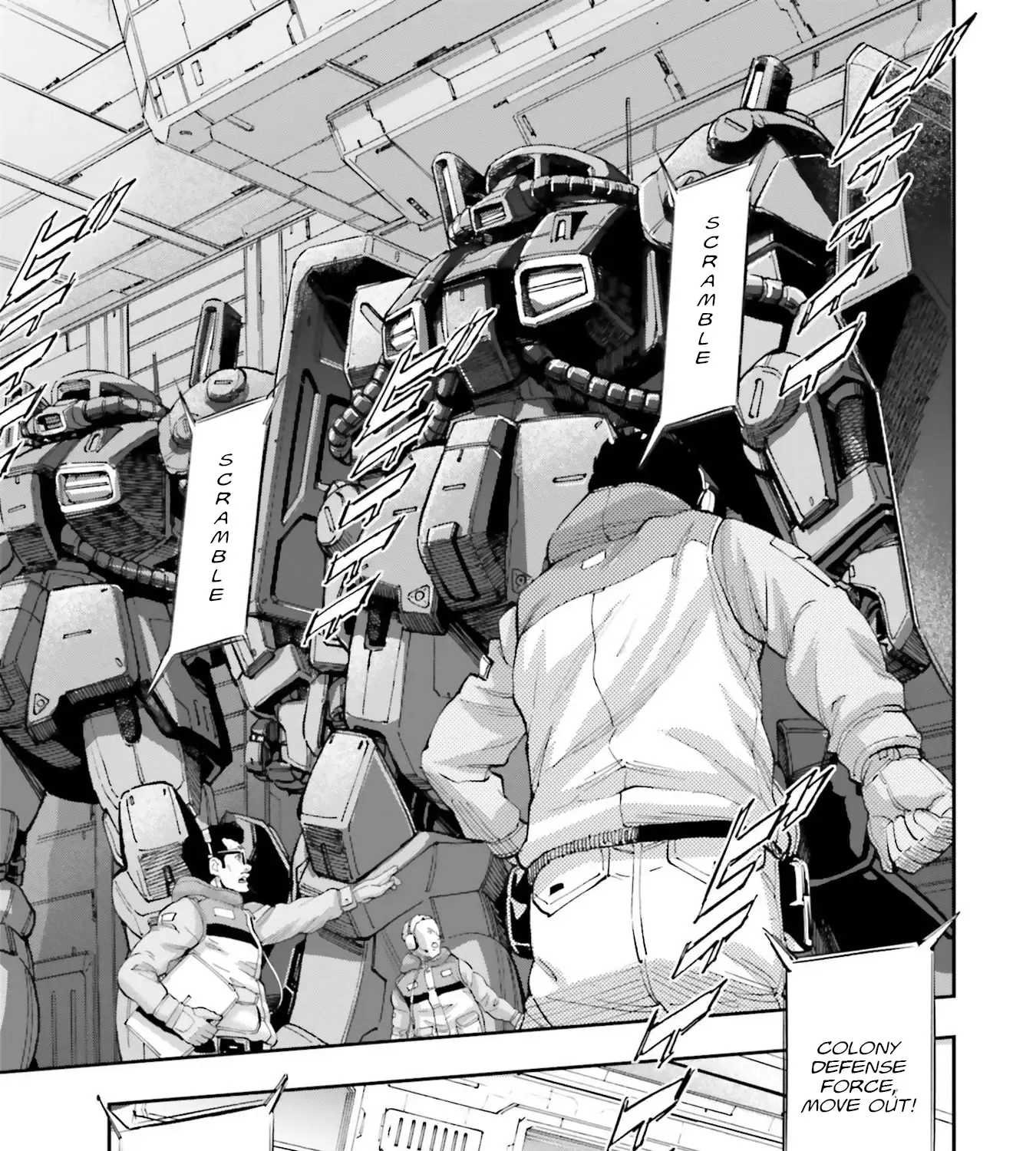 Kidou Senshi Gundam NT (Narrative) Chapter 13 page 81 - 