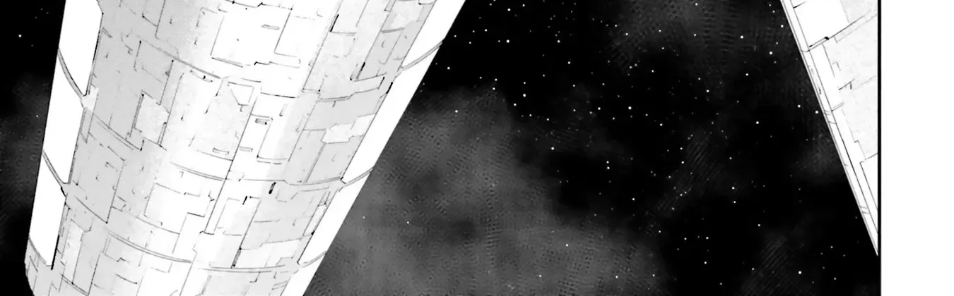Kidou Senshi Gundam NT (Narrative) Chapter 13 page 10 - 