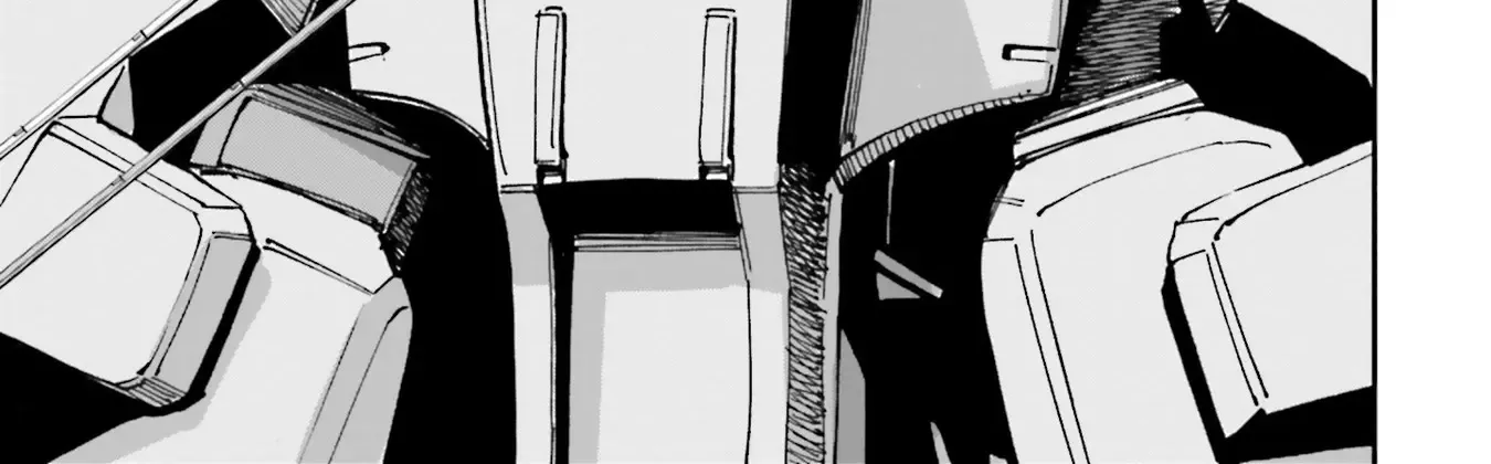 Kidou Senshi Gundam NT (Narrative) Chapter 14 page 2 - 