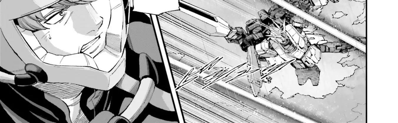 Kidou Senshi Gundam NT (Narrative) Chapter 14 page 14 - 