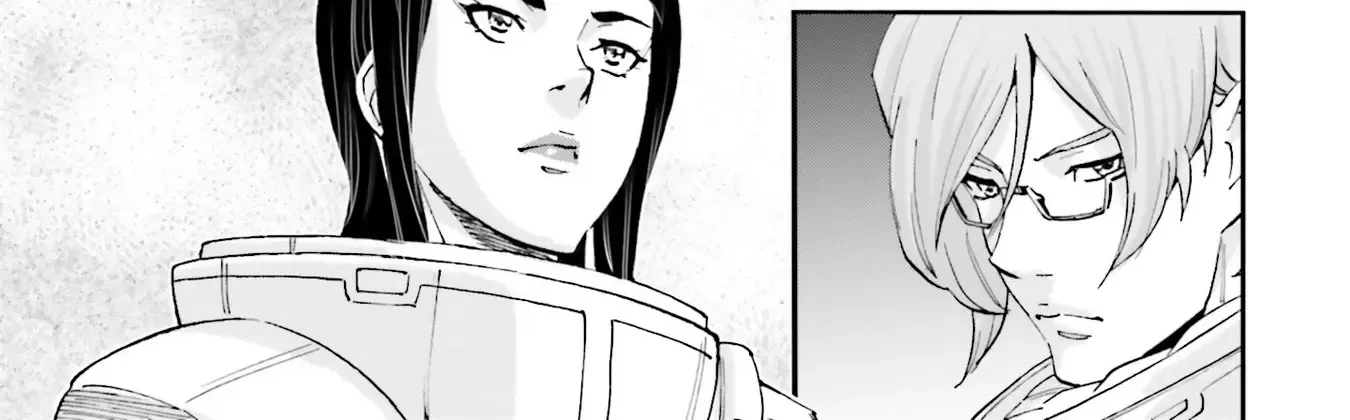 Kidou Senshi Gundam NT (Narrative) Chapter 14 page 18 - 