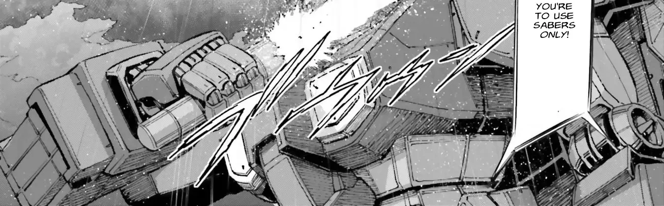 Kidou Senshi Gundam NT (Narrative) Chapter 14 page 20 - 