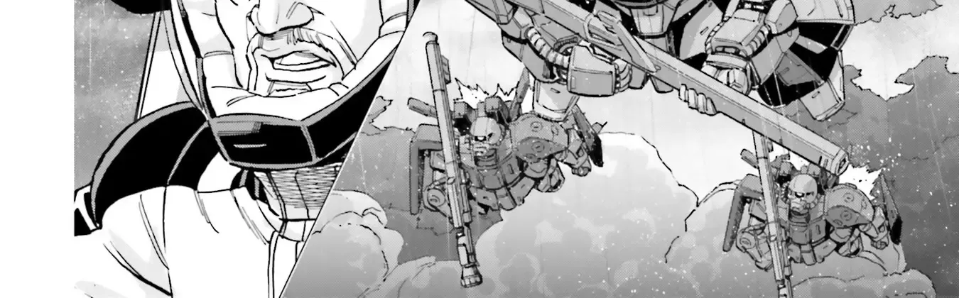 Kidou Senshi Gundam NT (Narrative) Chapter 14 page 4 - 