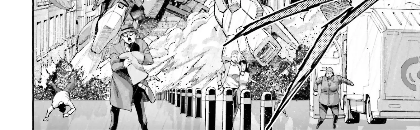 Kidou Senshi Gundam NT (Narrative) Chapter 14 page 32 - 