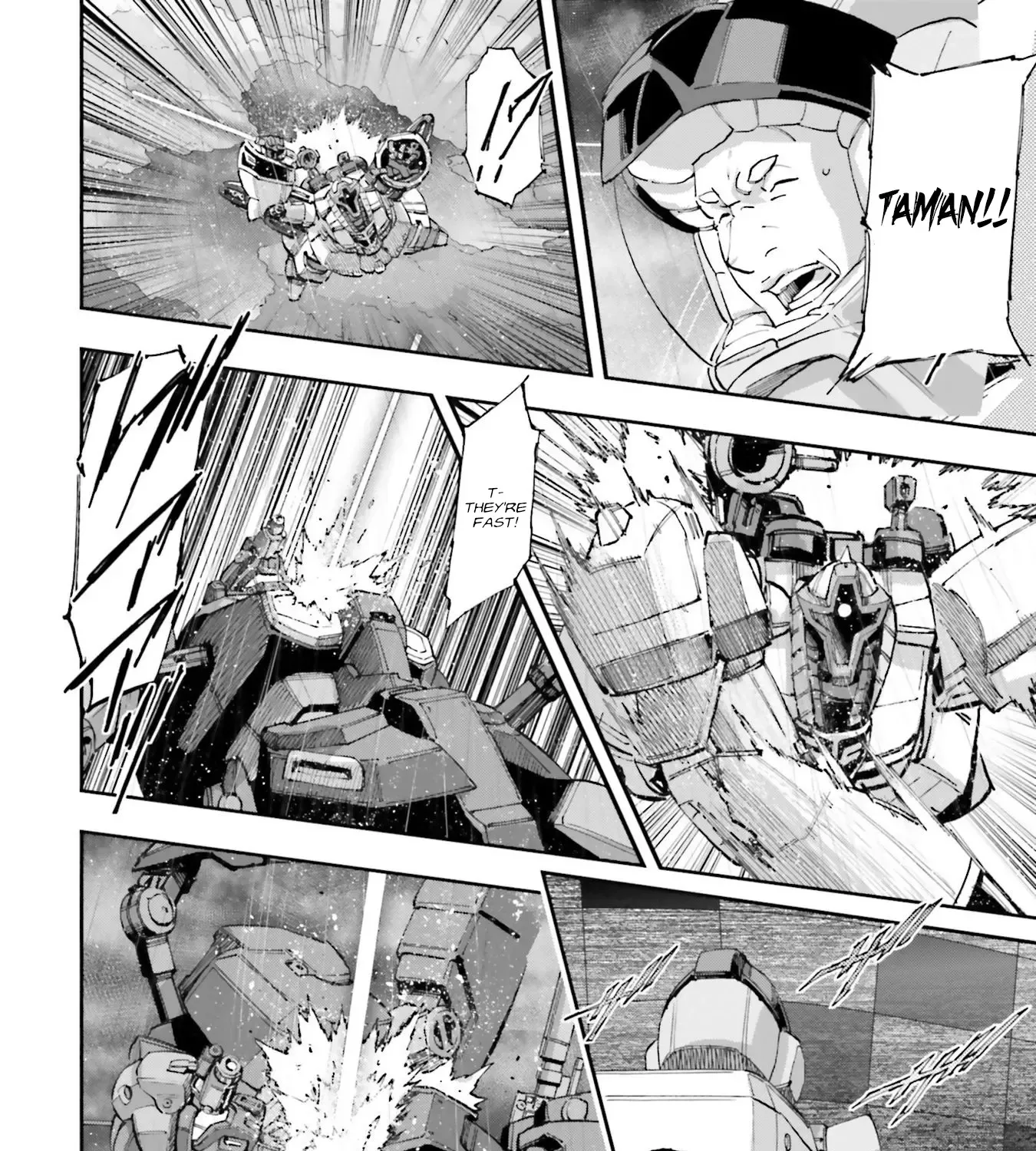 Kidou Senshi Gundam NT (Narrative) Chapter 14 page 43 - 