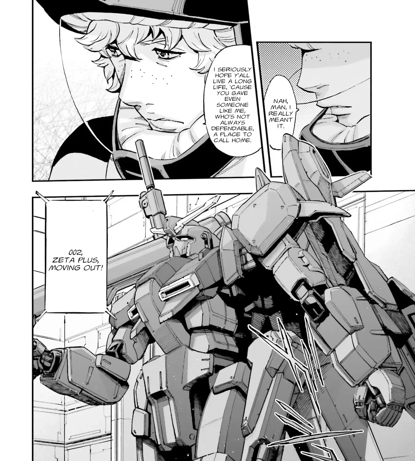 Kidou Senshi Gundam NT (Narrative) Chapter 14 page 7 - 