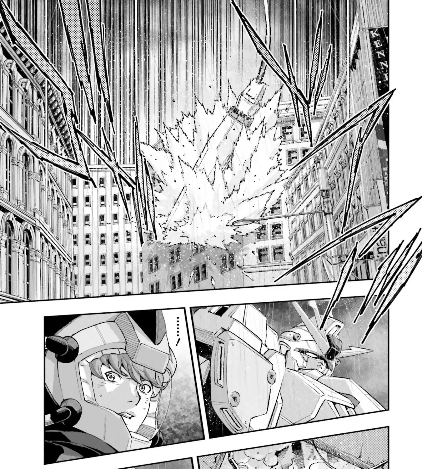 Kidou Senshi Gundam NT (Narrative) Chapter 14 page 69 - 