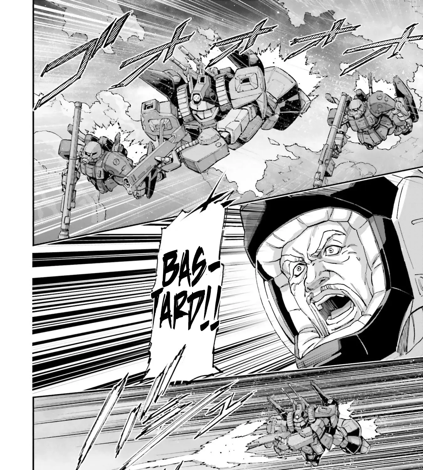 Kidou Senshi Gundam NT (Narrative) Chapter 14 page 71 - 