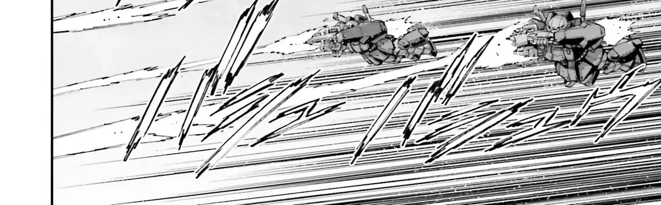 Kidou Senshi Gundam NT (Narrative) Chapter 14 page 72 - 