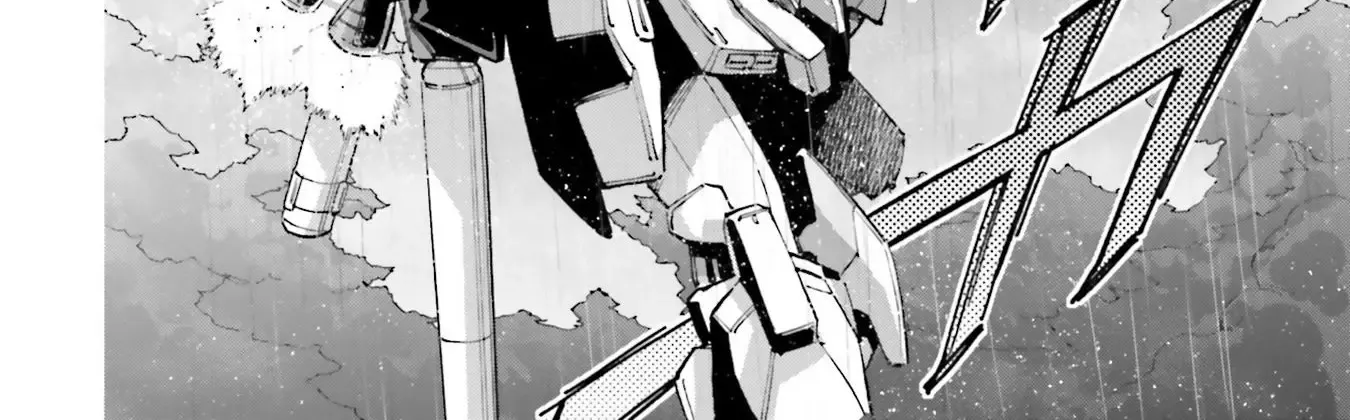 Kidou Senshi Gundam NT (Narrative) Chapter 14 page 76 - 